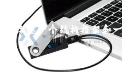 注意: 由于文本限制，我无