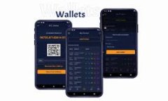   如何下载和使用TPWallet 1.3.2版本: 完整指南与常
