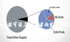   揭秘比特币钱包源码：如