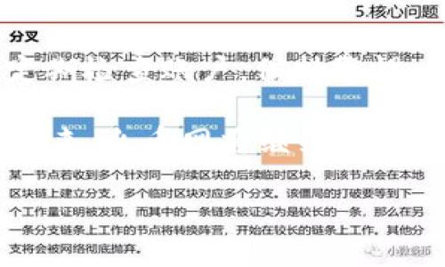   火币网USDT钱包地址解析：如何安全高效地管理你的加密资产 / 

 guanjianci 火币网, USDT钱包, 加密资产, 钱包地址 /guanjianci 

什么是火币网？

火币网，成立于2013年，是全球领先的数字资产交易平台之一。它不仅提供了丰富的交易对，还为用户提供安全、便捷的加密货币管理服务。在火币网中，用户可以方便地进行USDT（泰达币）交易，USDT作为一种稳定币，广泛用于各类数字资产的交易及流通。

USDT钱包地址的重要性

在数字货币的世界中，钱包地址起着至关重要的作用。每个数字资产都有其独特的钱包地址，用户可以通过该地址进行资产的接收和发送。USDT钱包地址不仅是资金的存放地点，同时也是交易的基础。因此，了解如何正确获取和管理你的USDT钱包地址，显得尤为重要。

如何在火币网获取USDT钱包地址

要在火币网获取USDT的地址，用户需要注册并完成实名认证。认证完成后，用户可以按照以下步骤来获取自己的USDT钱包地址：

ol
li登录火币网账户。/li
li在首页导航栏中，选择“钱包”选项。/li
li在钱包管理页面中，找到“USDT”并点击进入。/li
li点击“充值”按钮，系统会自动生成一个独特的USDT钱包地址。/li
/ol

这就是你的USDT钱包地址。在进行资产转移时，请确保该地址的正确性，以免造成不必要的损失。

安全管理USDT钱包地址

在获取了USDT钱包地址之后，维护其安全性就成了重中之重。以下是一些安全管理建议：

ul
listrong牢记私钥和密码：/strong你的USDT钱包最重要的安全凭证就是私钥和交易密码。不要轻易分享，确保私钥的保密性，如果丢失，可能会导致无法找回资产。/li
listrong启用双重身份验证：/strong火币网提供双重身份验证的功能，增加额外的账户安全层级，尽量及时启用。/li
listrong警惕钓鱼网站：/strong在访问火币网时，确保网址拼写正确，并建议直接在浏览器中输入网址，而非通过链接进入，以防钓鱼。/li
listrong定期检查账户活动：/strong定期查看账户的交易记录，确保没有异常活动发生。/li
/ul

USDT钱包地址的使用与转账操作

在火币网获取到USDT钱包地址后，用户可以自由地进行资产的发送和接收。无论是从其他交易平台转账，还是从其他用户处接收，操作流程都比较简单：

ol
li将接收方的USDT钱包地址复制并粘贴到转账页面。/li
li输入转账金额，确认余额充足。/li
li填写交易密码，确认转账。/li
li等待网路确认，通常USDT转账速度相对较快。/li
/ol

另外，转账费用通常较低，但请确认具体费用信息，避免不必要的损失。

火币网USDT钱包的优势

火币网提供的USDT钱包有多重优势，使其成为用户管理加密资产的不二选择：

ul
listrong安全性高：/strong火币网采用行业领先的安全防护措施，为用户提供多重保障。/li
listrong流动性强：/strongUSDT在火币网上受到广泛支持，用户可以方便地进行交易。/li
listrong用户友好：/strong平台界面简洁易懂，适合新手用户使用。/li
listrong多样化的功能：/strong除了钱包功能，火币网还提供交易、理财等多种功能，为用户提供全面的数字资产管理体验。/li
/ul

总结与建议

总结来说，火币网的USDT钱包地址对于数字资产的管理至关重要。用户在获取和使用钱包地址的同时，务必注重安全性，定期检查账户，保持警惕。同时，充分利用火币网的多种功能，可以更高效地管理你的数字资产，享受区块链技术带来的便利与利益。

除此之外，随着加密资产市场的不断变化，用户也应当时刻保持对市场动态的关注，学习相关知识，提高自己的风险意识。未来，火币网将继续致力于为用户提供更安全、更便捷的服务，助力每一位用户在数字资产的世界中获得成功。

希望这篇文章能帮助你更好地理解火币网USDT钱包地址的运用，让你的加密资产管理更为安全、高效！