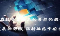   以太坊钱包注册攻略：无