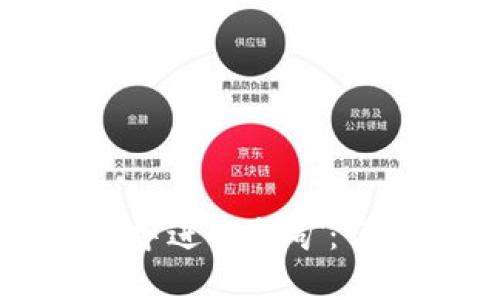 如何在比特币钱包中进行挖矿：详尽指南与创新技巧