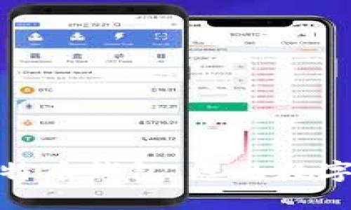 全面解读比特币钱包：您的数字资产保护伞