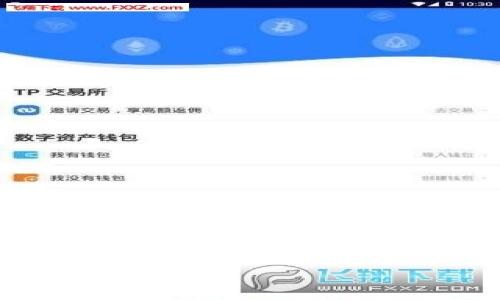 创建的TPWallet能否删除，取决于您个人的使用需求和TPWallet本身的设计。TPWallet是一款能够支持多种加密货币的钱包，其设计旨在保障用户资产的安全性和易用性。

### 如何删除TPWallet账户？全方位解析不同情况