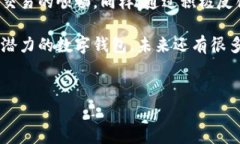 tpwallet延迟到账的可能性分