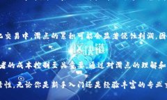 在TPWallet等加密货币钱包中