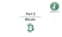 TPWallet闪兑确认多久到账？