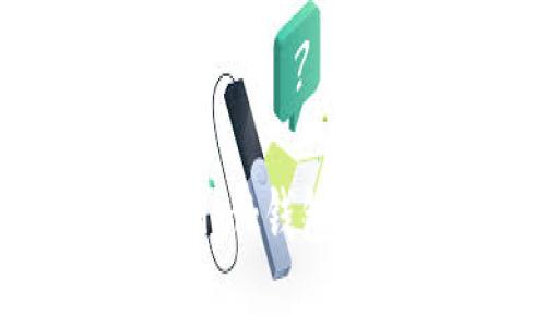 如何识别和防范Tronlink钱包中的假USDT：安全指南