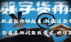 jiaodian买tpwalletdojo的完整指