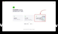 如何将ZT交易所的数字资产