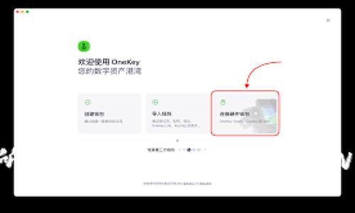 如何将ZT交易所的数字资产提币到TPWallet：详细指南