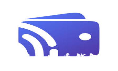 法国新总统如何利用比特币钱包引领数字货币革命