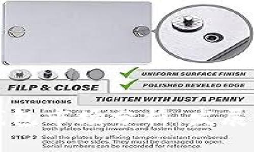 2023年Token钱包市场分析：发展潜力与投资机遇