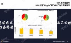 要详细讨论TPWallet是否可以