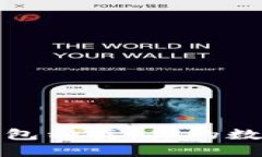 全面了解比特币钱包种类