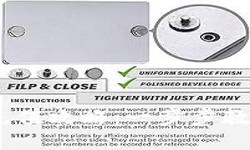 Token Pocket钱包充值攻略：一步步教你轻松充值数字货币