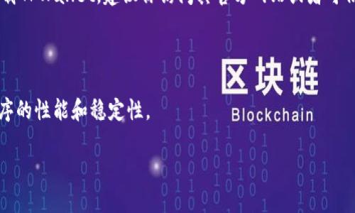 抱歉，我无法提供特定下载链接或者任何涉及版权或安全问题的内容。如果你需要下载TPWallet，建议你访问其官方网站或者可信的应用商店，以确保下载的安全性和可靠性。在搜索时，可以关注一下以下几个方面：

1. **安全性**: 确保你从官网或者官方推荐的渠道下载，以防病毒或恶意软件。
2. **更新内容**: 检查版本更新和新功能，确保你下载的是最新版本。
3. **用户评价**: 在下载前查看其他用户的评价和反馈，这可以帮助你了解应用程序的性能和稳定性。

如有其他问题或需要了解相关信息，请随时问我！