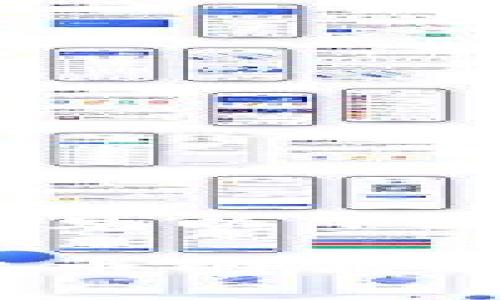 暂未提供完整的内容，请参见以下内容概要：

比特币与Plus钱包：加密货币的高效管理和安全存储解决方案