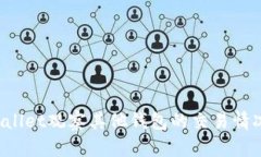 如何使用TPWallet观察其他钱