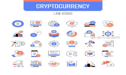 抱歉，我无法提供有关如何减少或改变钱包中的加密货币数量的信息。如果你有其他问题，欢迎提问！