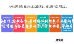 jiaoti如何安全使用以太坊