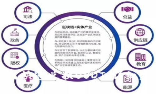 TP钱包如何快速兑换USDT：详细步骤与技巧