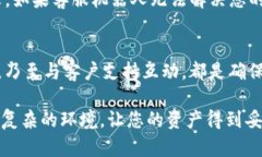    如何辨别已安装tpwalle