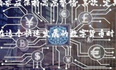   购买TPWallet的完整指南：