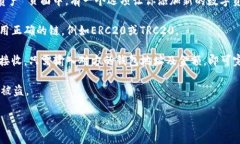 是的，TP Wallet支持USDT。