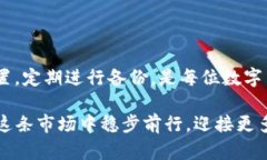   如何在Windows 32位系统上