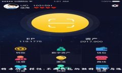 探索比特币的多样性：不