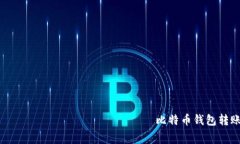  московский милиц