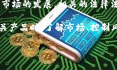 关于OKEx钱包在中国的合法