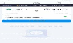   小狐狸钱包：以太坊的创