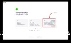 TPWallet手动添加代币的详细