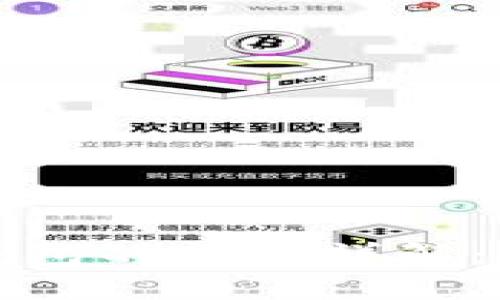 TPWallet母钱包与子钱包的功能详解：安全与灵活的完美结合