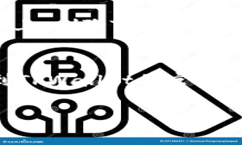 要退出TPWallet（TP钱包），您可以根据下面的步骤进行操作。TPWallet是一款流行的数字货币钱包应用，可用于存储、转账和管理多种加密货币。确保在退出账户前备份好相关的数据和信息，以免丢失。

步骤一：打开TPWallet
首先，在您的设备上找到并打开TPWallet应用程序。如果您正在使用手机，请确认您已经打开了正确的应用程序，并且已经登录到您的账户。

步骤二：访问账户设置
在主界面，通常会有一个“设置”或“我的账户”选项。点击这个选项，以访问您的账户设置。在设置中，您将找到与账户安全、隐私和退出相关的各种选项。

步骤三：选择退出登录
在账户设置中，查找并选择“退出登录”或“注销账户”这一选项。点击后，系统可能会提示您确认此操作。请仔细阅读提示信息，以确保您确实想要退出该账户。

步骤四：确认退出
在确认弹出窗口中，选择“确定”或“是”。这将会使您退出TPWallet账户。请注意，退出账户不会影响您在TPWallet中存储的数字资产，您可以在下次登录时继续访问。

步骤五：确保账户安全
退出后，请确保您已经妥善保管好您的恢复助记词或私钥。这些信息对您重新登录和恢复账户至关重要。在设备上，删除TPWallet应用程序的缓存数据也是一个好主意，以提升账户安全性。

总结
退出TPWallet的方法其实很简单，请仔细按照上述步骤进行。如果您在过程中遇到任何疑问或技术问题，可以到TPWallet的官方支持页面或相关社区寻求帮助。记得在进行与加密货币相关的任何操作时，都要保持警惕，以确保您的资产安全。

希望这些步骤对您有所帮助！如果您有其他问题，请随时询问。