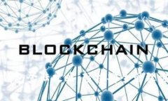 比特币官网钱包登陆攻略