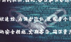   关于USDT钱包地址的常见问题解答 /  guanjianci U