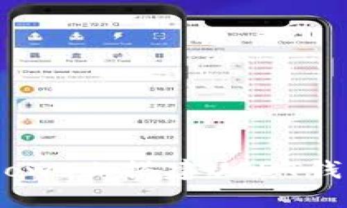 如何在Windows上搭建USDT钱包：完整指南