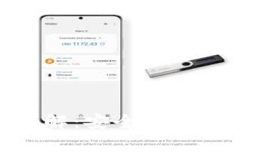 TRX冷钱包详解：安全存储你的TRON资产