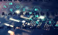  bônus  比特币钱包文件下