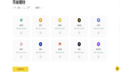 提示：由于篇幅和时间的