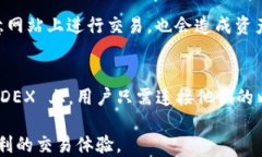    详细易懂的以太坊钱包