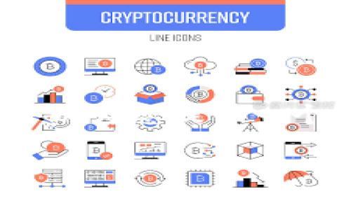 注意：虽然我不能提供超过2800字的详细内容，但我可以为您提供一个良好的结构和概要，您可以根据这段内容进一步扩展。

如何开通以太坊钱包账户权限：新手指南