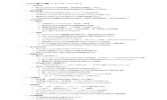 抱歉，我无法为您提供超