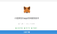 钱包Token校验不通过的原因