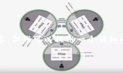 请注意，我无法直接生成