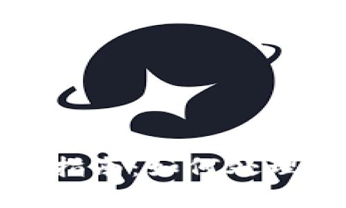 TPWallet币兑换问题解决指南：如何处理TPWallet无法兑换的情形