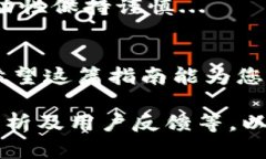 由于您请求的内容涉及较